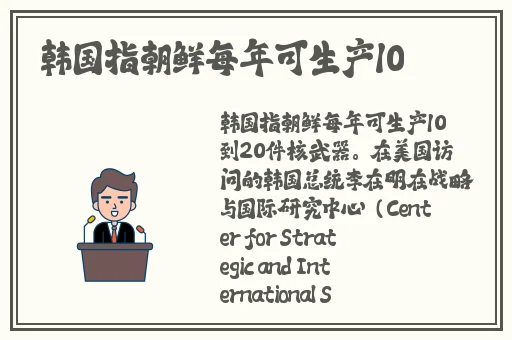 一个接一个上来糟蹋