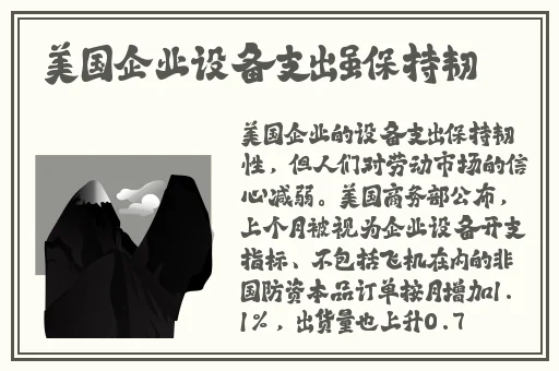 一面膜上边一面膜下边视频