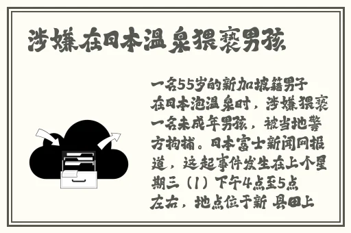 17C吃瓜暗网